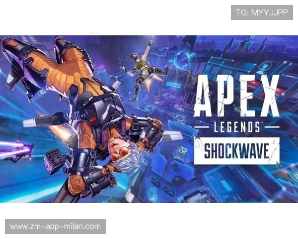 《ApexLegends》“极夜风暴”地图上线，地图战术大革新！