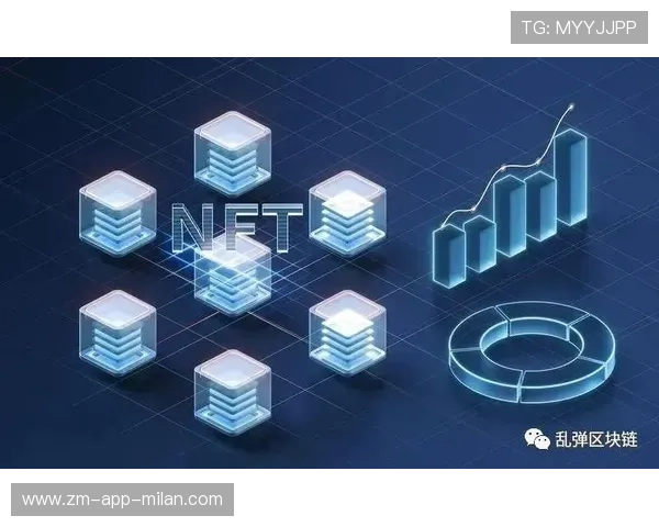 2026世界杯采用区块链票务系统，杜绝假票风险