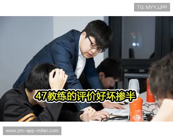 电竞国家队赛训结合顺利推进，数据分析体系完善