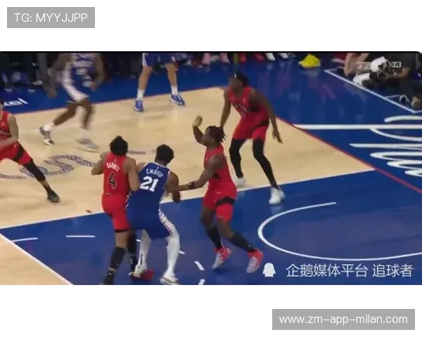 76人团队末节稳住阵脚赢得媒体广泛好评 76人团队末节稳住阵脚赢得媒体广泛好评