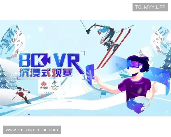 世界田径公开赛在观赛体验中推进VR与AR互动提升沉浸感与教育意义 世界田径公开赛在观赛体验中推进VR与AR互动提升沉浸感与教育意义